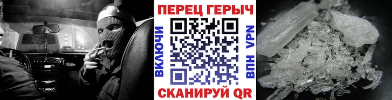 ГЕРОИН афганец  Мценск 