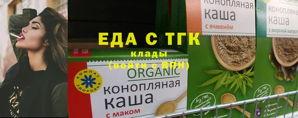 кокс Горно-Алтайск