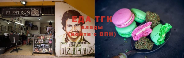 a pvp Горнозаводск