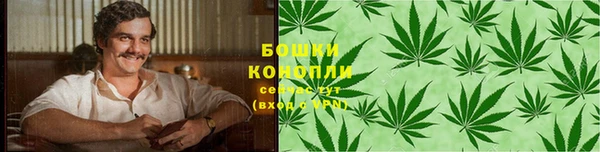 кокс Горно-Алтайск