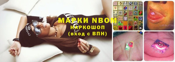 таблы Магадан
