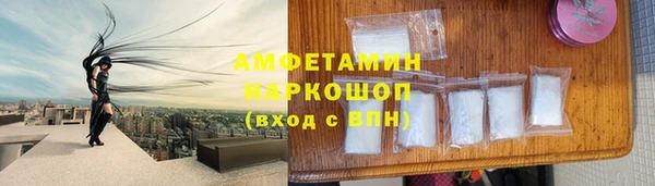 a pvp Горнозаводск