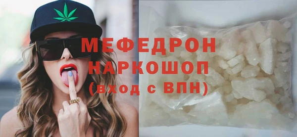 a pvp Горнозаводск