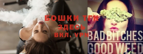кокс Горно-Алтайск