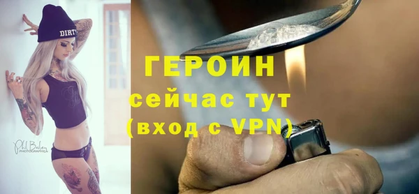 a pvp Горнозаводск