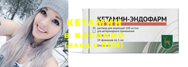 кокс Горно-Алтайск