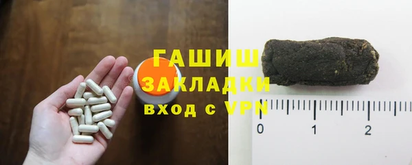 a pvp Горнозаводск