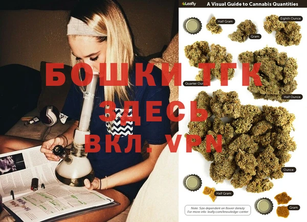 не бодяженный Магас