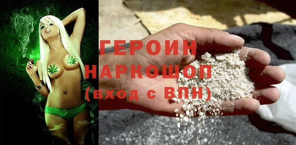 a pvp Горнозаводск