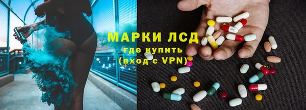 a pvp Горнозаводск