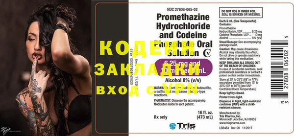 кокс Горно-Алтайск