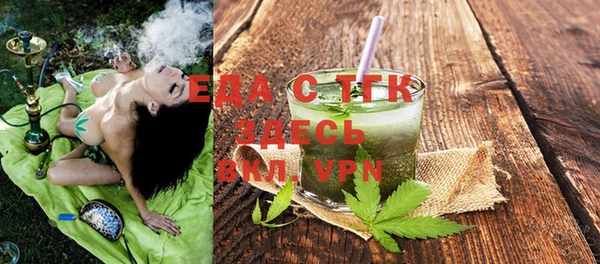 a pvp Горнозаводск