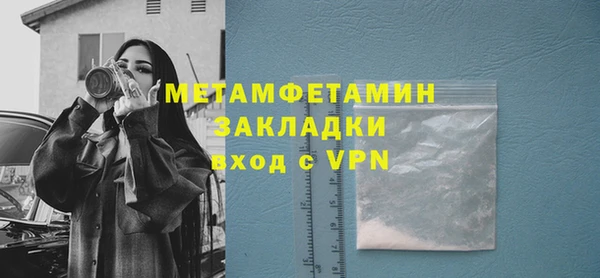 a pvp Горнозаводск