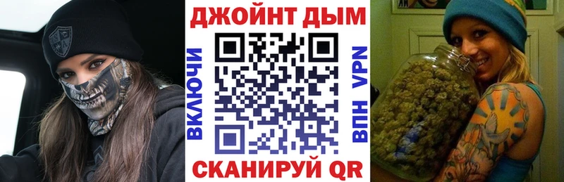 Шишки марихуана THC 21%  наркота  Мценск 